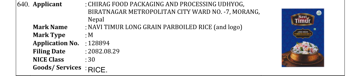 Original bulletin entry for NAVI TIMUR LONG GRAIN PARBOILED RICE (and logo)