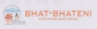 BBSM BHAT BHATENI SUPERMARKET (and logo) trademark logo