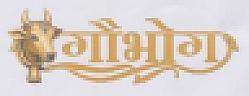 GAUBHOG (and logo) trademark logo