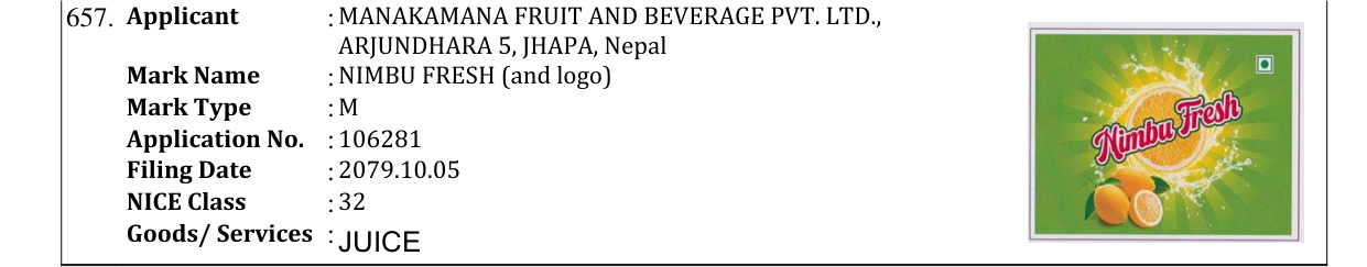 Original bulletin entry for NIMBU FRESH (and logo)