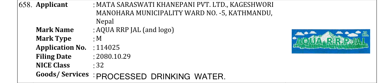 Original bulletin entry for AQUA RRP JAL (and logo)