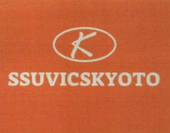 SSUVICSKYOTO (and logo) trademark logo