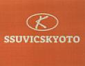 SSUVICSKYOTO (and logo) trademark logo