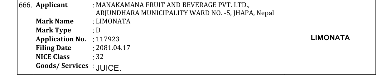 Original bulletin entry for LIMONATA