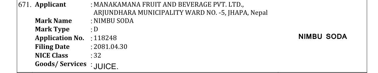 Original bulletin entry for NIMBU SODA