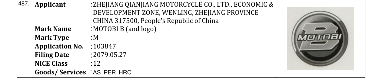 Original bulletin entry for MOTOBI B (and logo)