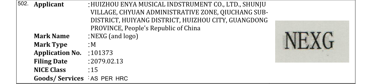 Original bulletin entry for NEXG (and logo)