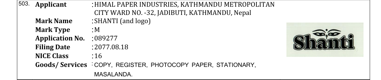 Original bulletin entry for SHANTI (and logo)