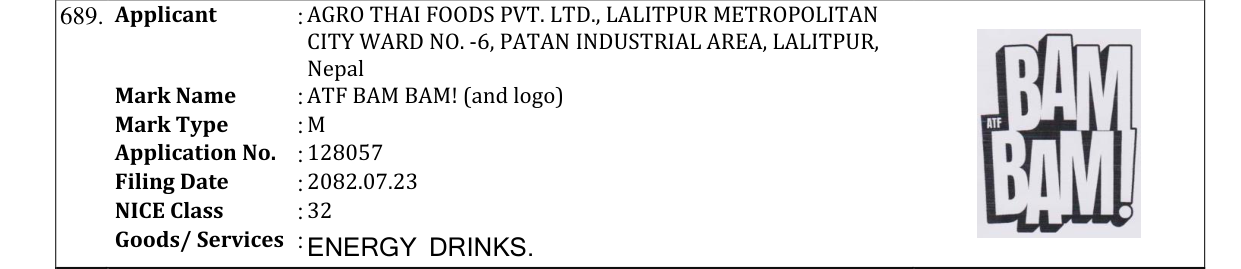 Original bulletin entry for ATF BAM BAM! (and logo)