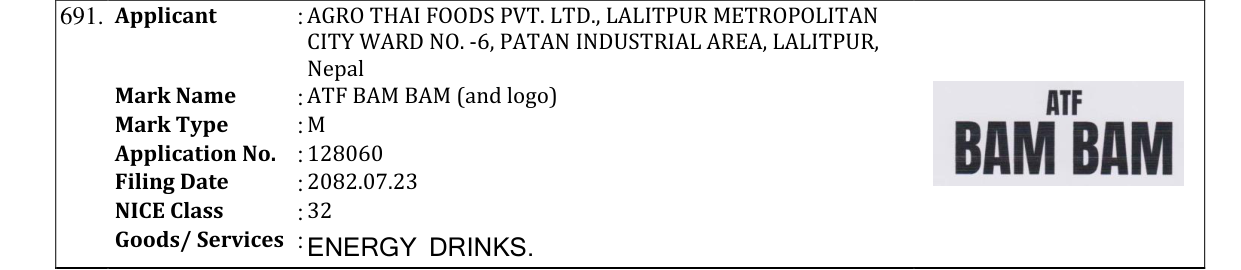 Original bulletin entry for ATF BAM BAM (and logo)