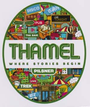 THAMEL PILSNER (and logo) trademark logo
