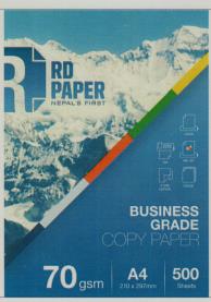 RD PAPER 70 GSM (and logo) trademark logo