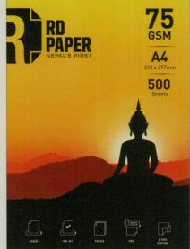 RD PAPER 75 GSM (and logo) trademark logo
