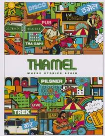 THAMEL PILSNER (and logo) trademark logo