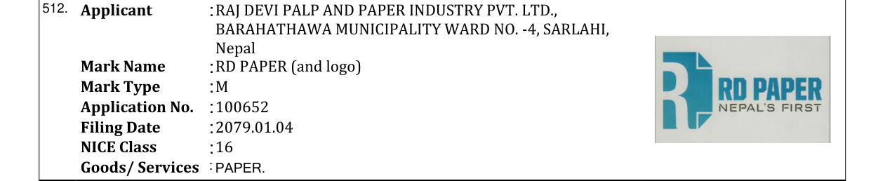 Original bulletin entry for RD PAPER (and logo)