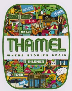 THAMEL PILSNER (and logo) trademark logo