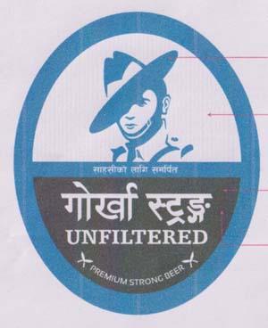 GORKHA STRONG UNFILTERED (and logo) trademark logo