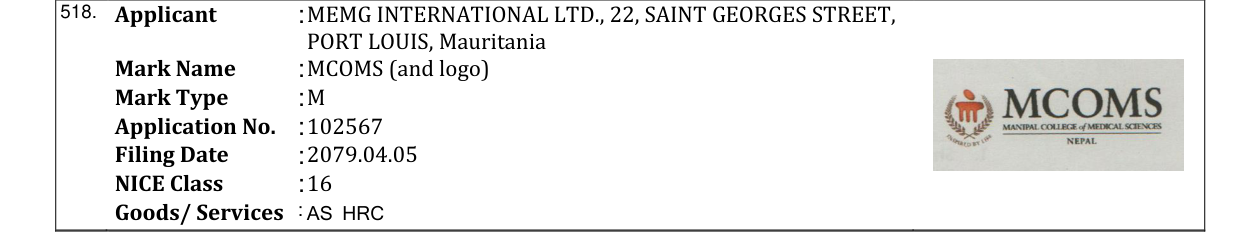 Original bulletin entry for MCOMS (and logo)