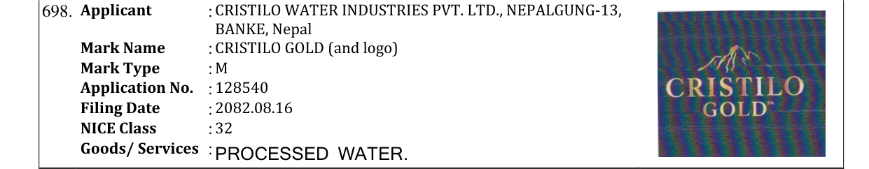 Original bulletin entry for CRISTILO GOLD (and logo)