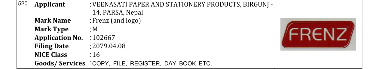 Original bulletin entry for Frenz (and logo)