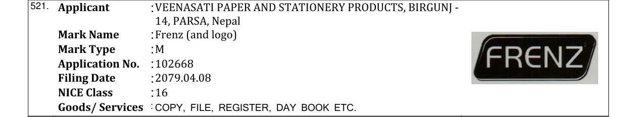 Original bulletin entry for Frenz (and logo)