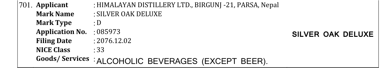 Original bulletin entry for SILVER OAK DELUXE