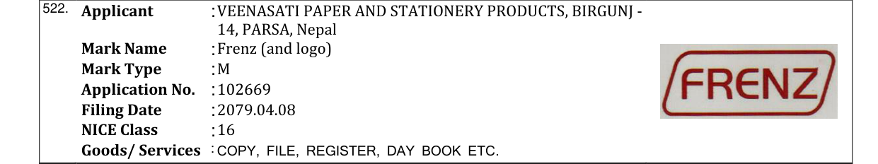 Original bulletin entry for Frenz (and logo)