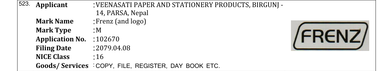 Original bulletin entry for Frenz (and logo)