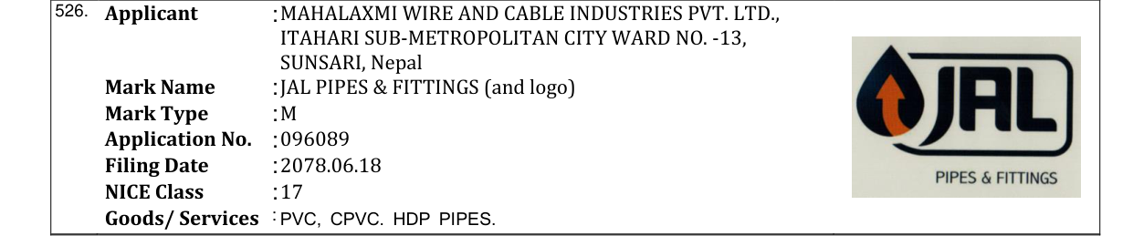 Original bulletin entry for JAL PIPES & FITTINGS (and logo)