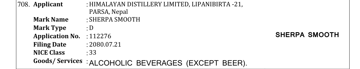 Original bulletin entry for SHERPA SMOOTH