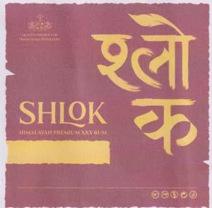 SHLOK (and logo) trademark logo