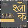 SHLOK (and logo) trademark logo