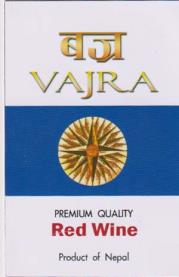 VAJRA (and logo) trademark logo