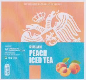 RUSLAN PEACH ICED TEA (and logo) trademark logo