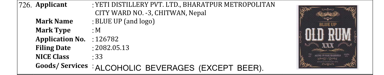Original bulletin entry for BLUE UP (and logo)