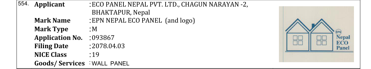 Original bulletin entry for EPN NEPAL ECO PANEL (and logo)
