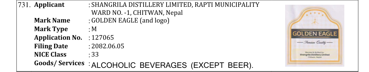 Original bulletin entry for GOLDEN EAGLE (and logo)
