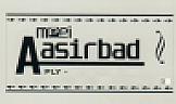 MPPI AASIRBAD (and logo) trademark logo