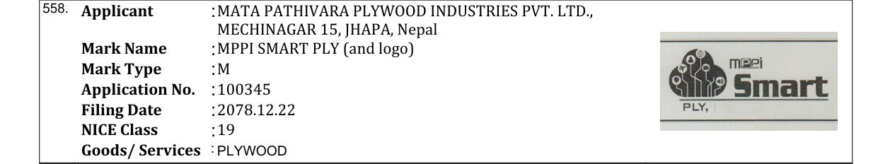 Original bulletin entry for MPPI SMART PLY (and logo)