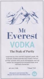 MT EVEREST VODKA (and logo) trademark logo