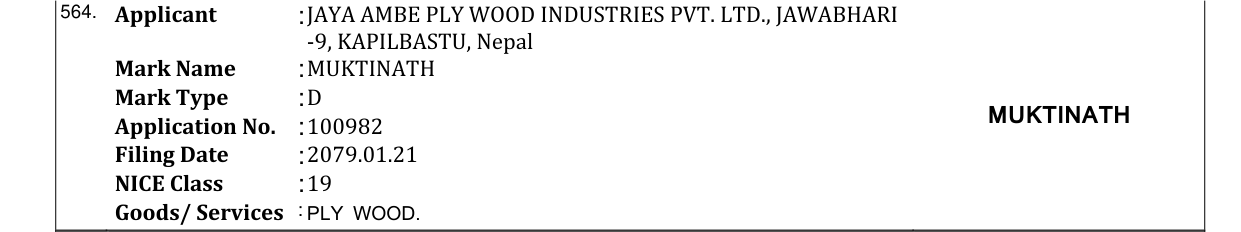 Original bulletin entry for MUKTINATH