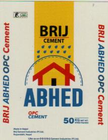 BRIJ ABHED (and logo) trademark logo