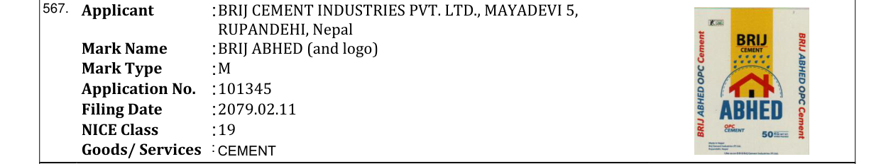 Original bulletin entry for BRIJ ABHED (and logo)