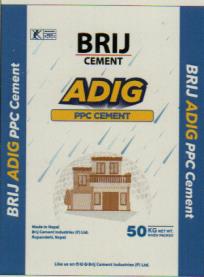 BRIJ ADIG PPC CEMENT (and logo) trademark logo