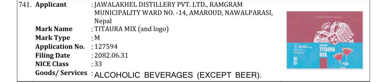 Original bulletin entry for TITAURA MIX (and logo)