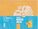 RUSLAN MANGO MOJO (and logo) trademark logo