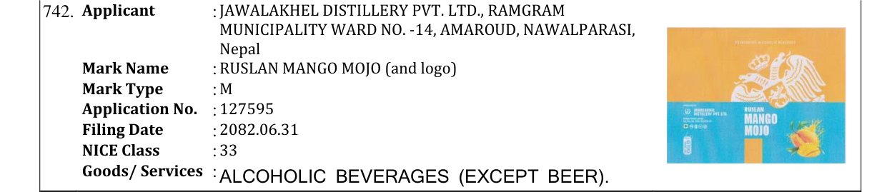Original bulletin entry for RUSLAN MANGO MOJO (and logo)