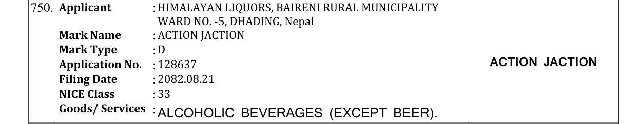 Original bulletin entry for ACTION JACTION