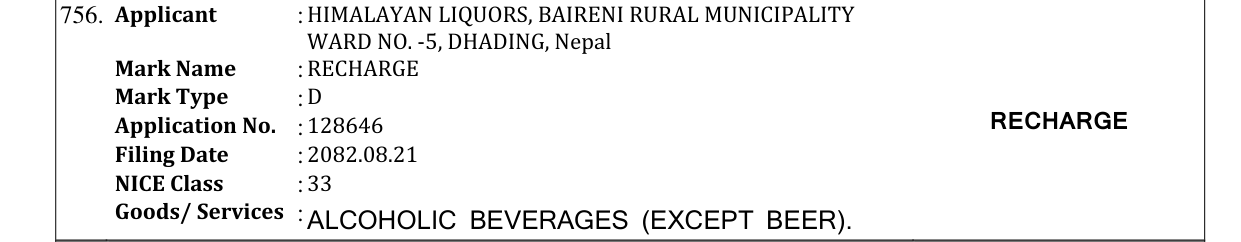 Original bulletin entry for RECHARGE