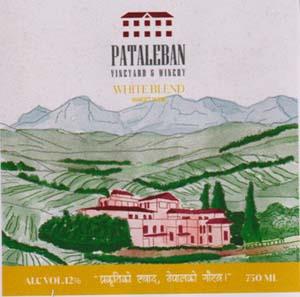 PATALEBAN VINEYARD WINERY WHITE BLEND SWEET WINE (and logo) trademark logo